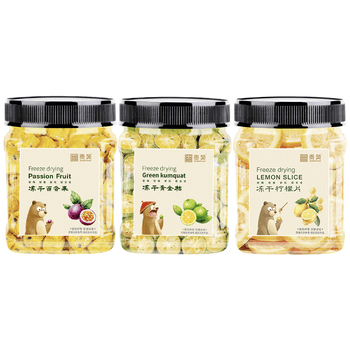 贡苑冻干青金桔柠檬片百香果茶组合140g冷泡水果茶搭菊花加赠220g冰糖