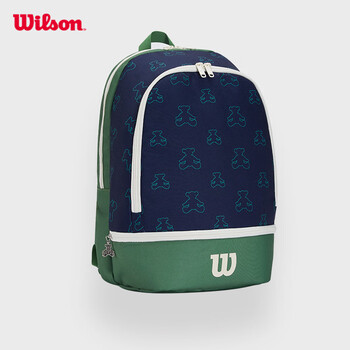 Wilson威尔胜小熊印花运动双肩背包 绿色WR8046901