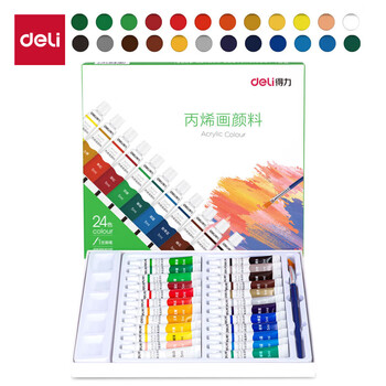 得力（deli）丙烯颜料24色5ml初学入门套装画画改鞋写生黑板报墙绘手绘国庆出游礼物73915学生国庆出游