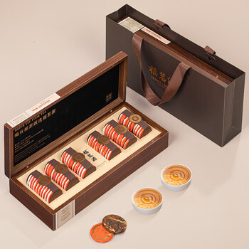 福茗源白茶 陈皮白茶 正宗福鼎白茶新会陈皮寿眉60饼茶叶礼盒300g送长辈