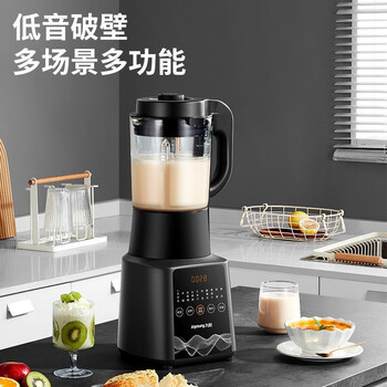 九阳（Joyoung）破壁机 1.75L家用豆浆机加热智能多功能低音降噪破壁料理机L18-P161