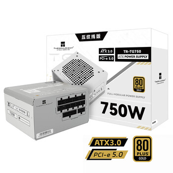 Thermalright(利民) 额定750W TR-TG750 压纹线版 ATX3.0电源 金牌全模组 原生PCIE5.0 全日系电解电容