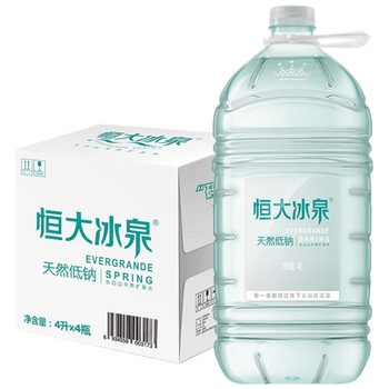 恒大冰泉 长白山饮用天然低钠矿泉水4L*4桶泡茶露营整箱装桶装水热门商品