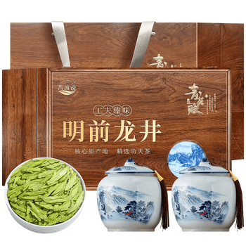 西湖说明前头采特级龙井绿茶250g地理认证礼盒装端午父亲节送礼老茶树新茶自己喝高端茶叶