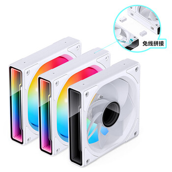 乔思伯（JONSBO）ZK-120WR白 三合一反向风扇（FDB轴承/免线拼接/ARGB/PWM/侧面&轴心千层镜光效）