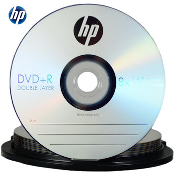 惠普（HP）DVD+R DL 光盘 刻录盘 空白光盘 光碟 D9碟片10片装8.5g