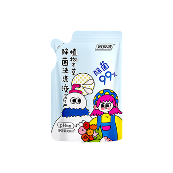 妇炎洁内衣内裤洗衣液100g植物本草温和除菌洗涤液贴身衣物洗衣液