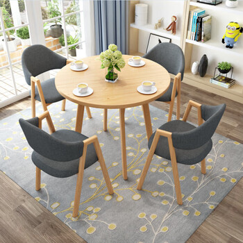 擎宅 简约洽谈桌椅组合会客办公室休闲咖啡厅圆形接待桌椅 一桌四椅	