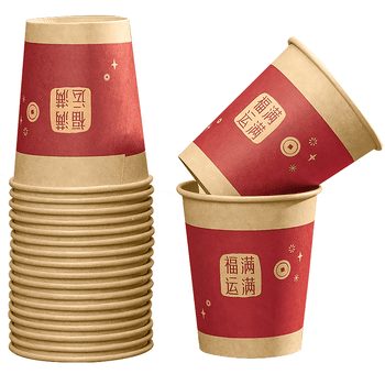 特美居（temeiju）一次性纸杯 加厚水杯红色节日乔迁结婚福杯子230ML*50只