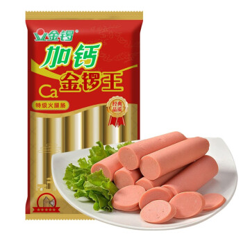 金锣加钙王火腿肠 340g 烧烤火腿肠 香肠零食 方便速食配方便面 手抓