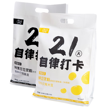 农道好物纯黄豆黑豆豆浆粉525g*2袋 纯豆浆粉懒人营养早餐原味无添加蔗糖