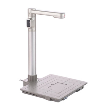 南天 高拍仪  A4办公票据证件拍摄文字识别 BP8913-E052 升级款