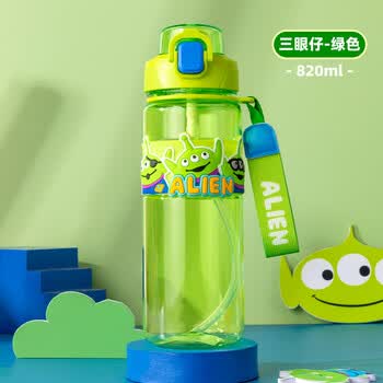迪士尼（disney）文具套装儿童水杯男女孩tritan防摔塑料直饮水壶小学生上学专用夏天820ml 三眼仔H10010-3X