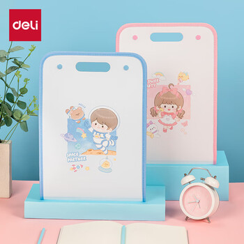 得力（deli）A4/7格竖版风琴包 学生试卷收纳袋大容量分层分类手提便携科目袋补习袋 小学初高中颜色随机 PM313