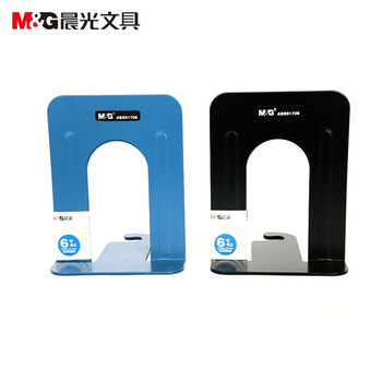 晨光（M&G）办公书立树影金属铁书立课桌收纳文具6寸书挡立书架ABS91706颜色随机2片/1付
