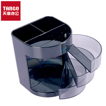 天章【开学必备】天章办公(TANGO)三层多功能办公笔筒/桌面办公收纳盒/黑色