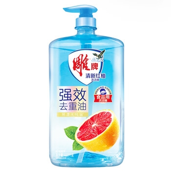 雕牌 1.03kg清新红柚洗洁精