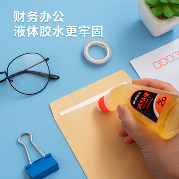 晨光（M&G）70ml高粘度弯头液体胶学习办公通用胶水学生手工黏胶办公用品AWG97038 3个装