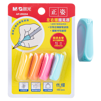 晨光(M&G)文具优握握笔矫正器 硅胶正姿铅笔套幼儿园小学生写字姿势纠正器 蓝绿2支装APJ99232