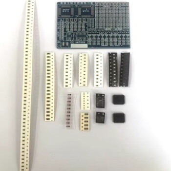 优品沃目散件SMT高级全贴片焊接练习板电子元器件DIY制作套件 散件