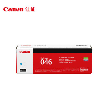 佳能（Canon）硒鼓CRG046 C青色（适用MF735Cx/MF732Cdw/LBP654Cx）
