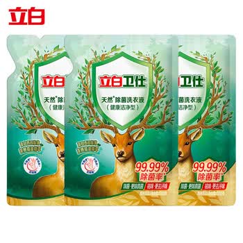 立白 洗衣液 卫仕除菌(雨林茶花)500g*3袋 洁净去渍护衣留香 抑菌除味