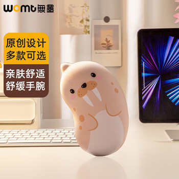 WOMT无墨  可爱卡通鼠标手托 笔记本电脑桌面腕托 鼠标垫护腕 记忆棉手腕垫办公游戏家用碗托女生