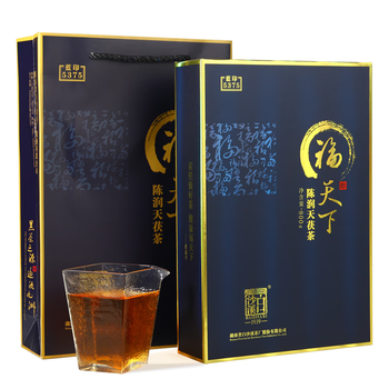 白沙溪 茶叶安化黑茶金花茯茶砖茶蓝印天茯茶叶礼盒装800g送礼袋