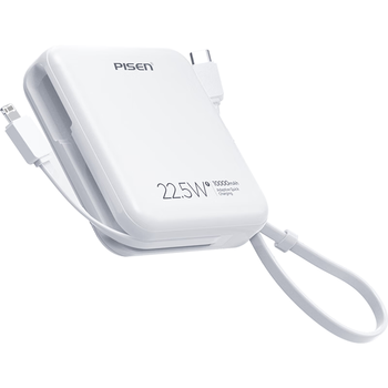 品胜【3C认证】充电宝自带双线10000mAh大容量可上飞机22.5W快充移动电源适用苹果17promax华为小米白