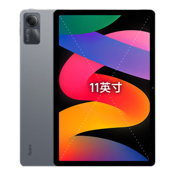 小米(MI) 红米平板Redmi Pad SE 11英寸平板电脑 90Hz高刷 娱乐影音办公学习平板 8+256GB深灰色