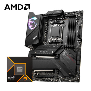 AMDAMD 锐龙R9 9950X搭微星MPG X670E CARBON WIFI 暗黑主板 主板CPU套装 板U套装