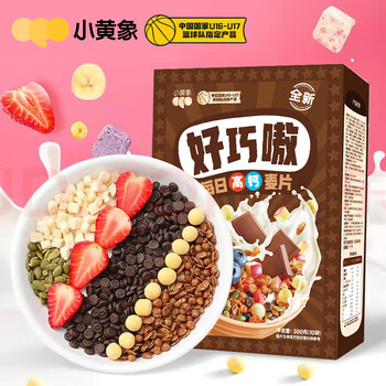 小黄象水果麦片儿童零食冲饮早餐代餐燕麦片好巧嗷30g*10袋 300g/盒