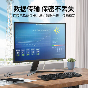 晶华 DB9公对公9针串口线 电脑COM接口RS232打印扫描仪POS数控床条形码机直连传输 贝吉色 1.5米 B120E 晶华 DB9公对公9针串口线 电脑COM接口RS232打印扫描仪POS数控床条形码机直连传输 贝吉色 1.5米 B120E