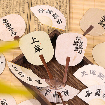 TaTanice 明信片30张装 生日礼物个性国潮送礼异形贺卡送朋友纪念留言卡