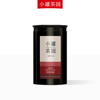小罐茶（HWM）小罐茶园彩标系列云南玫瑰红茶大罐装茶叶自己喝 90g*1罐