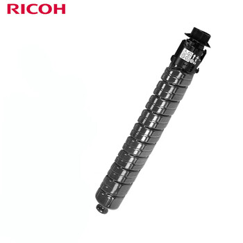 理光（Ricoh）M C2001原装黑色粉盒高容量适用理光MC2501/MC2000/MC2001/MC2000ew复印机（约18000页）