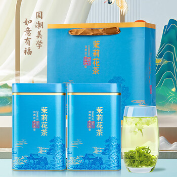 润虎茶叶茉莉花茶浓香型2025新茶500g礼盒装茉莉绿茶花草茶罐装自己喝