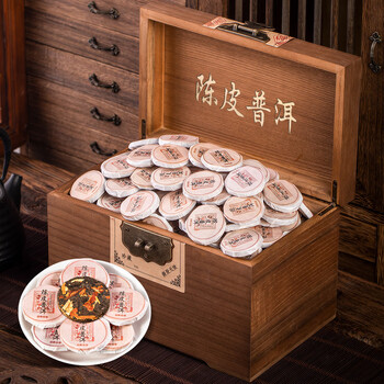 福东顺 茶叶 陈皮普洱茶熟茶十年陈柑普老班章礼盒装1000g