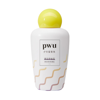 朴物大美PWU洗衣留香珠薰衣草200g 180天持久留香除螨柔顺家用护衣凝珠