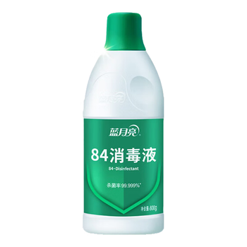 蓝月亮 84消毒液600g/瓶 杀菌率99.999% 地板玩具家居衣物消毒水