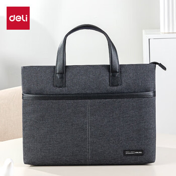 得力(deli)时尚公文包电脑包 简约时尚商务男女职业文件袋事务包/涤纶手提包资料袋 黑色 