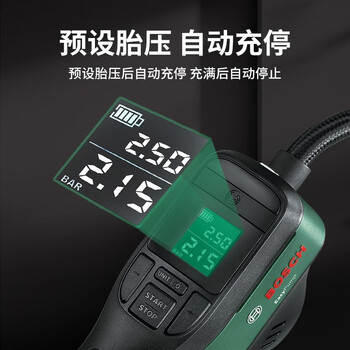 博世(BOSCH)车载充气泵打气泵充气宝小轿车汽车用轮胎大功率单缸便携式骑行泵 博世(BOSCH)车载充气泵打气泵充气宝小轿车汽车用轮胎大功率单缸便携式骑行泵