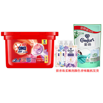 奥妙（OMO） 三合一淡雅樱花洗衣凝珠231G+金纺柔顺剂400g+留香珠25g*3袋