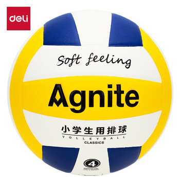 得力（deli）小学生排球 4号青少年考试运动用弹力PU耐磨训练运动排球