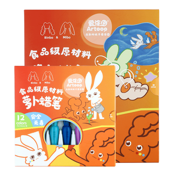 【全网低价】爱涂图(Artoop)8色萝卜型蜡笔安全配方可水洗不脏手 儿童涂鸦绘画丝滑油画棒 幼儿园美术课画笔新年礼物美术写生