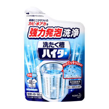 花王（KAO）日本进口洗衣机清洗剂180g 酵母去污滚筒洗衣机槽清洁剂除垢