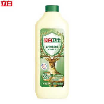 立白大师香氛卫仕洗衣液 柔顺衣物衣物除菌液650g+去污湿巾单片装