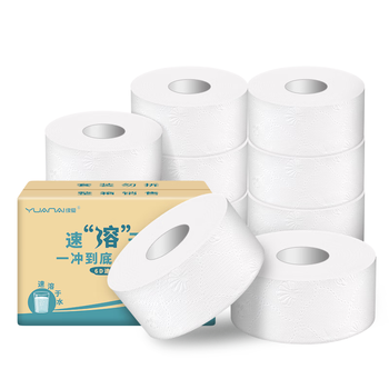 缘爱有芯大卷纸商用4层400克*12卷卫生纸印花速溶厕纸酒店大盘纸整箱