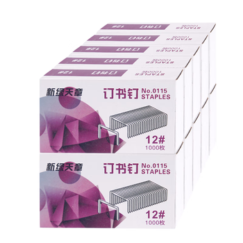 天章 （TANGO）高强度订书钉12号（24/6）1000枚/盒*10盒12#订书针企业办公文具财务合同档案收纳桌面用品
