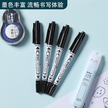 晨光（M&G）(M&G)中小学生办公双头记号笔米菲美术笔勾线笔红色 SPM21302 6支装